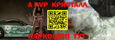 MESCALINE Малгобек