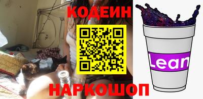 MESCALINE Малгобек