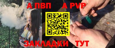 mdma Малоярославец