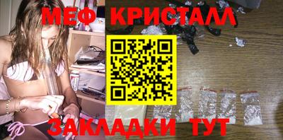 mdma Малоярославец