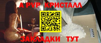 mdma Малоярославец