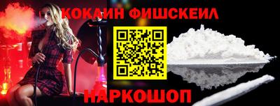 скорость Мариинск