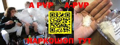 mdma Малоярославец