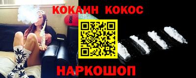 mdma Малоярославец