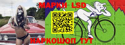 MESCALINE Малгобек