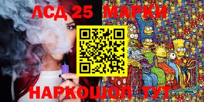 mdma Малоярославец