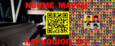 mdma Малоярославец