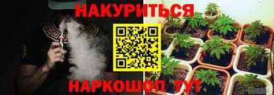 скорость Мариинск