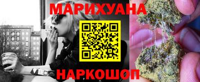 MESCALINE Малгобек