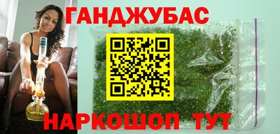 MESCALINE Малгобек