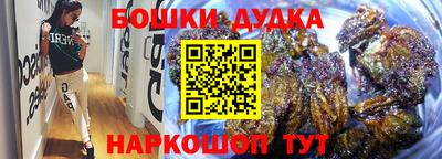 скорость Мариинск