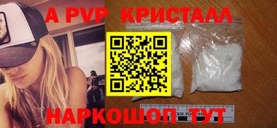 mdma Малоярославец