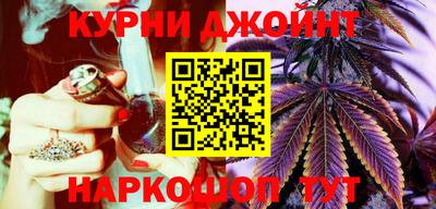 MESCALINE Малгобек