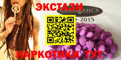 MESCALINE Малгобек