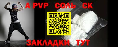 MESCALINE Малгобек