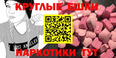 скорость Мариинск