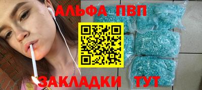 mdma Малоярославец
