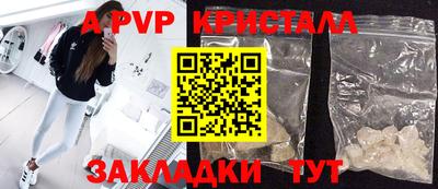 mdma Малоярославец
