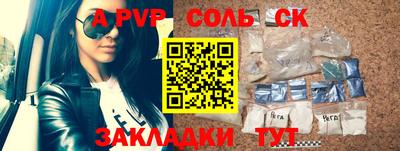mdma Малоярославец