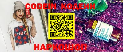 mdma Малоярославец