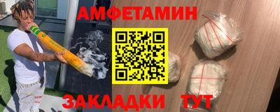 MESCALINE Малгобек