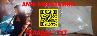 mdma Малоярославец