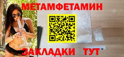 mdma Малоярославец