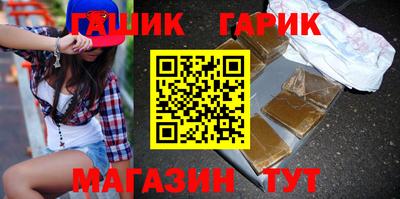 MESCALINE Малгобек