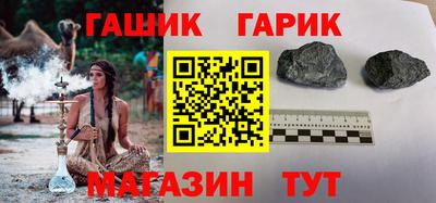 MESCALINE Малгобек