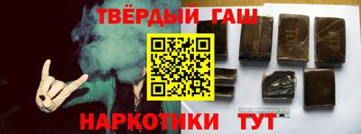 MESCALINE Малгобек