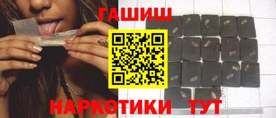 MESCALINE Малгобек