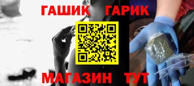 скорость Мариинск